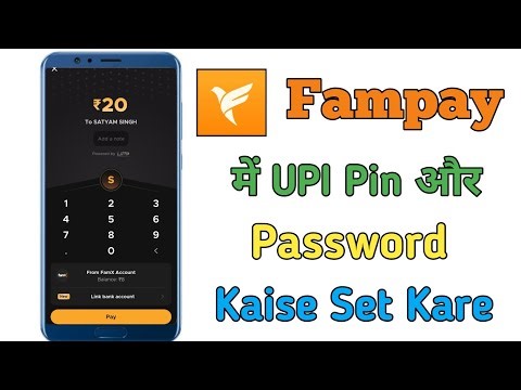 How to set UPI PIN and Password in Fampay/How to set UPI PIN and Password in Famapp