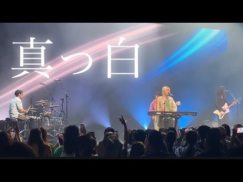 Fujii Kaze LA 🇺🇸 Live 8/11/25 “真っ白” @Greek Theatre #藤井風