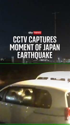 The moment a 7.5-magnitude earthquake hit Japan, captured on CCTV. #skynews #japan #earthquake | Sky News