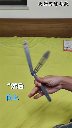 A tutorial on how to play a fancy butterfly knife with simple combos. A quick tutorial on how to