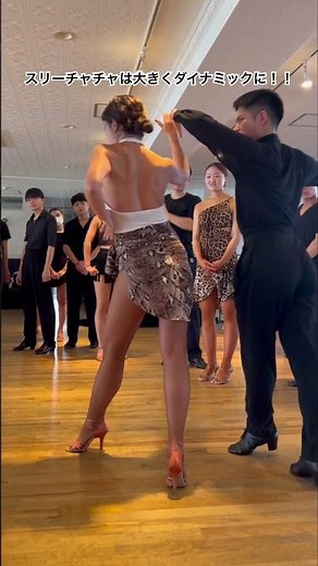 How to enter from the Oda style fan position! A big, dynamic three cha cha! #ballroomdance #ballr...