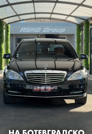 💥 ПРОМО ЦЕНА: 3 500 € първоначална вноска 💥 📲 0899769696 📲 🚘 https://asko96.mobile.bg/obiava-11768548805634765-mercedes-benz-s-350-4mat-face-designo-distr-camera-harman-obduh-vakuum 📅 Дата на производство: Април 2010 🔋Двигател: Дизелов 🐎Мощност: 235 к.с. 🛞Скоростна кутия: Автоматична 🚙Категория: Стреч Лимузина ✅Пробег [км]: 242 511 км 🔴Цвят: Черен 💥Цена: 11 000 €💥 💥Оферта номер: 2007287 30 ГОДИНИ АСКО 96 🇪🇺ПОРЪЧКА И ВНОС НА АВТОМОБИЛИ ОТ ЕВРОПА🇪🇺 💶БЪРЗ СОБСТВЕН ЛИЗИНГ БЕЗ ДОКА