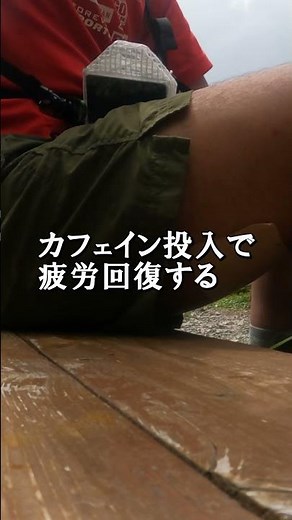南アルプスの赤石岳から下山開始して赤石小屋に寄ります#日本百名山#登山#ハイキング#山登り