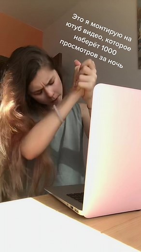 ASMR Tips for Creating a Cozy Video Environment