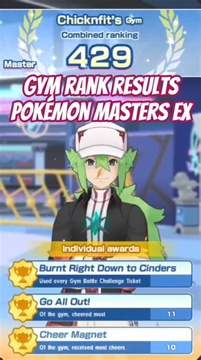 TOP 500 RANK! 🏆 Pokémon Masters EX | Kanto Gym Leaders Assembled #pokemonmasters