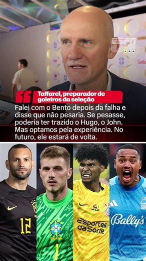 FALHA ABSURDA DO BENTO TIROU ELE DA COPA DO MUNDO PARA ENTRADA DE WEVERTON? 🇧🇷👀🧤
