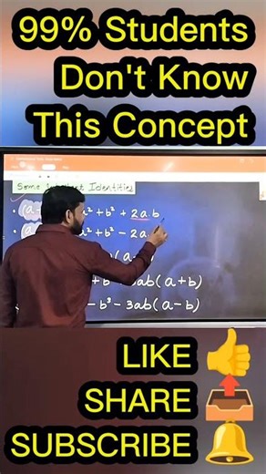 Some Important Identity To Solve Physics Numerical