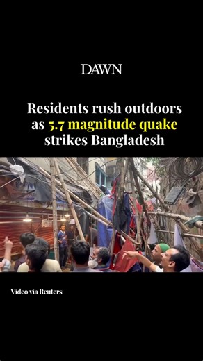 A magnitude 5.7 earthquake struck Bangladesh on Friday (November 21), the German Research Center for Geosciences (GFZ) said, sending residents in Dhaka rushing out of buildings and onto the streets. Tremors were also felt in eastern states in neighbouring India that border Bangladesh, but there were no immediate reports of damage, authorities said. Via Reuters #DawnToday | Dawn.com