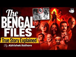 The Bengal Files | True Story of Direct Action Day 1946 Explained | StudyIQ IAS