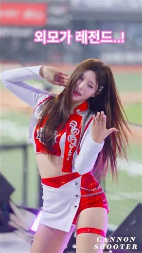 ⚘️Rude 가현! 이렇게 아름다울 수가...! Kimgahyun