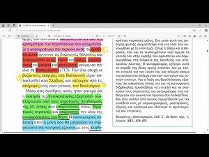 5.Η εικονομαχία σελ.19-21 / Ιστορία Β ΓΕΛ