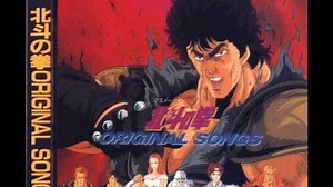 Hokuto No Ken - 08 - Purple Eyes
