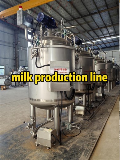 Understanding Milk Production Line Equipment