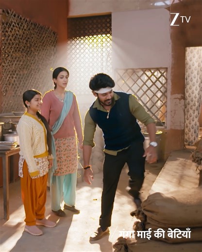 Kya Sneha samajh paayegi Siddhu ki pyaar se judi baaton ka asli matlab? Dekhiye #GangaMaiKiBetiyan har roz, raat 9 baje, sirf Zee TV par. #Sneha #Siddhu #Soni #ZeeOnTheGo #AapkaApnaZeeTV | ZEE TV