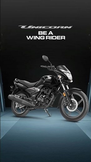 Honda | Unicorn