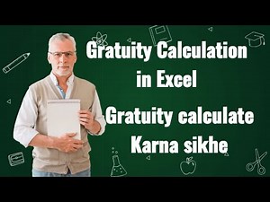 Gratuity Kya hai | How to Calculate Gratuity | Gratuity new Rule 2023-24 | Gratuity Act 1972 |