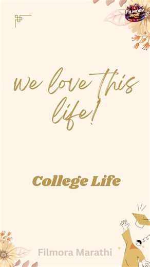 College Life 4 #marathisong #collegelife