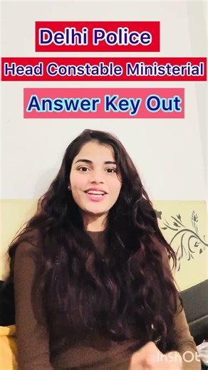 #ssc #upsc #delhipolicecuto #ytshorts #uppolice #motivation #delhi #delhipolicehcmanswerkeyout