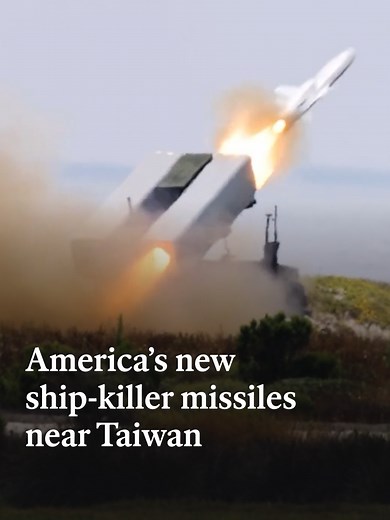 Estados Unidos despliega misiles NMESIS cerca de Taiwán