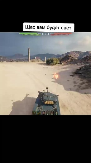 Tank Adventure: Exploring Desert Landscapes