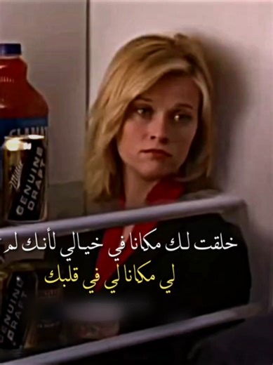 #حب #u #fyp #fyp #f