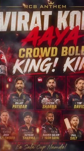 rcb Anthem #rcbanthem #rcb #rcbians #viratkohli