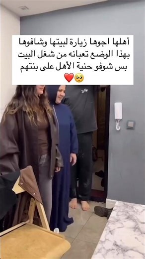(أجمل عبارات)حالات واتس اب قصيرة حب حزن عشق 🦋🔥 ستوريات انستغرام ريلزات