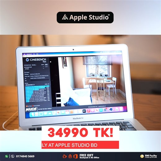 39 reactions · 3 comments | বাজেট কিং বলা হয় যেই ম্যাকবুক কে, সেই...