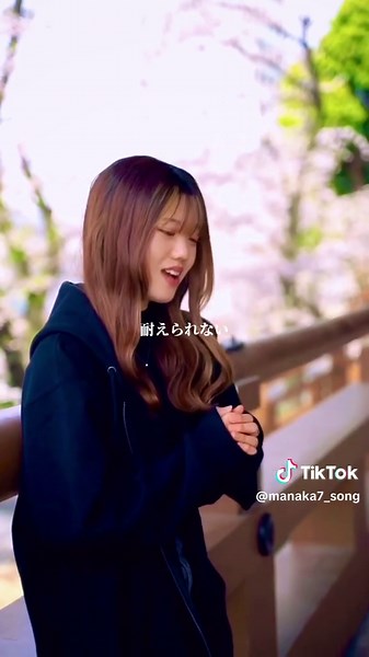 最近別れた人いる？ #ウソツキ #オリジナル曲 #失恋ソング #曲紹介 #まな加