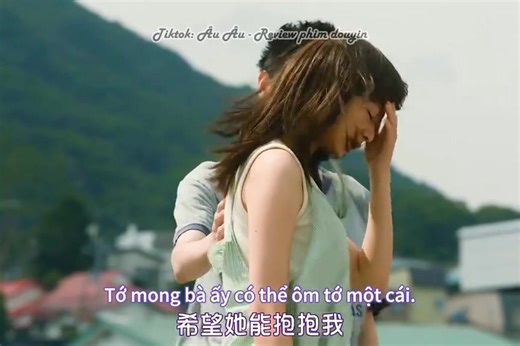 2.9K views · 52 reactions | Phim Threads Our Tapestry of Love #cucaitrongtrang #reviewphim #phimhay Nguồn: auaudouyin | Củ cải trong trắng | Facebook