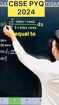 Q) Integration ∫ ( 𝟎 to 𝛑/2 ) ( sin x - cos x ) /(1+ sin x cos x ) 𝐝x #maths #cbse2026 #cbse