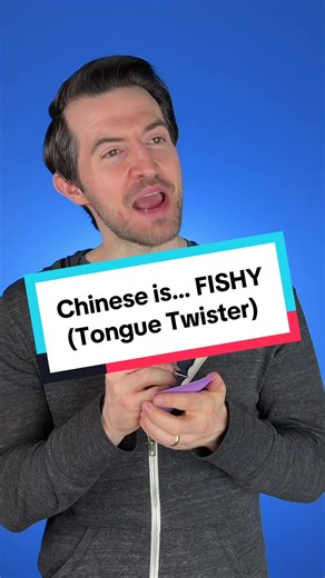 Mastering Mandarin: A Fun Tongue Twister Challenge