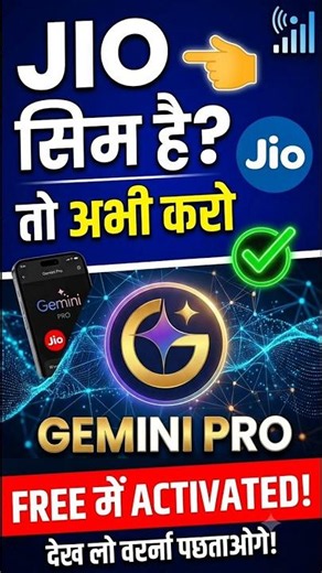How To Get Google Gemini Pro FREE | Gemini pro free
