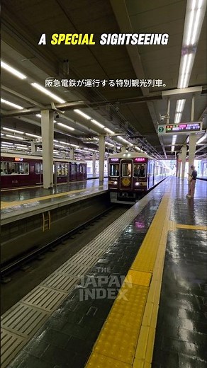 The Coolest Train from Osaka to Kyoto