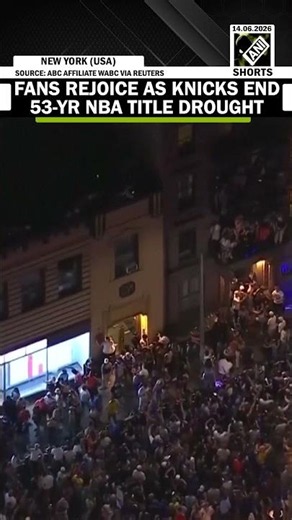Fans throng New York streets as Knicks end 53-year NBA title drought by defeating Spurs