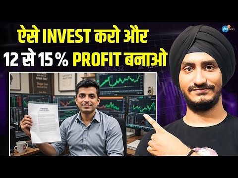 8 साल बाद समझ आया शेयर बाजार का खेल! | Ishmohit Arora @SOICfinance | Share Market | Josh Talks Hindi