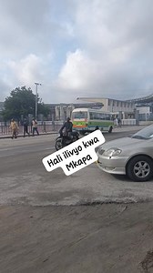 4.5K views · 103 reactions | Hali ilivyo nje ya uwanja wa mkapa Yanga vs Simba Simba SC Tanzania Young Africans Sports Club | Ngwale Sport Hd | Facebook