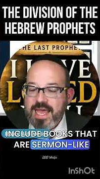 The Division of Prophets in the Hebrew Bible Explained