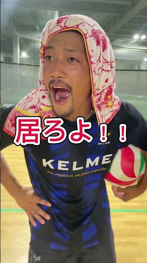 えんどれすコラボ #スクワッド #バスケ #スポーツあるある