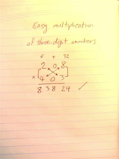 Easy multiplication of three-digit numbers#maths #math #mathematics