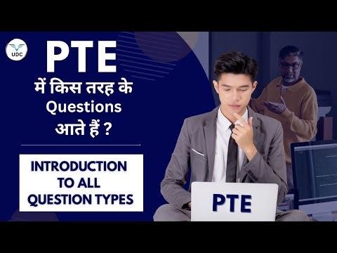 Complete PTE Exam Pattern | All Question Types Explained for Beginners & How to Solve Them #pte