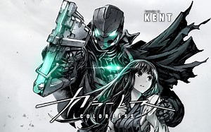 粉丝制作【日配】【カラーレス/COLORLESS】EP00 (序)