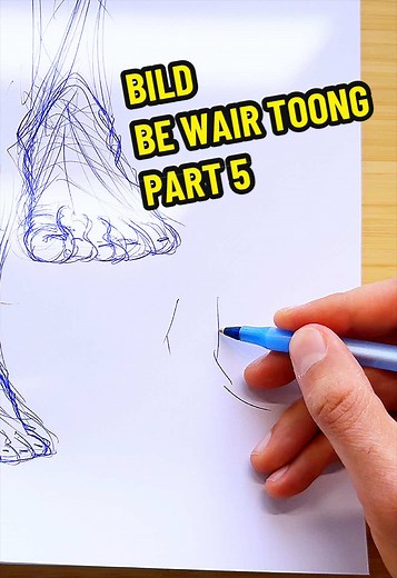 Bewerte Deine Bilder | Kunst & Kreativität Teil 5