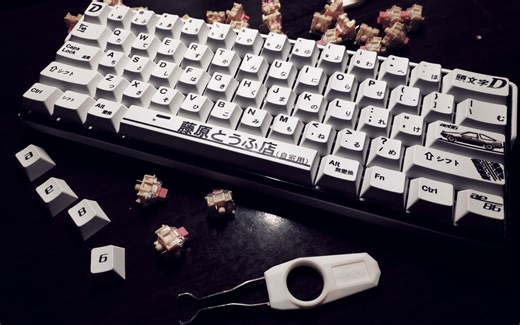 KEMOVE DK61 PRO 键盘灯光驱动教程