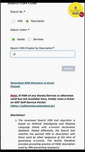 How to Find the right HSN code for your Product!