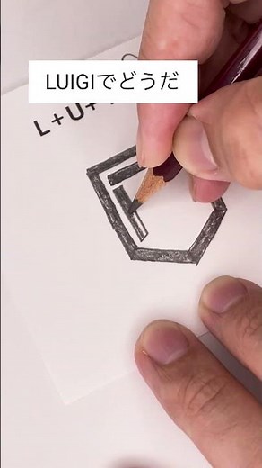 How to make a logo✏️#logo #making #drawing