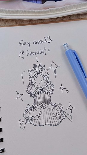 Corset Drawing Tutorial: Step-by-Step Guide