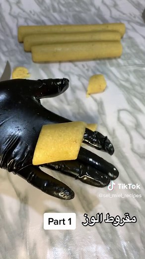 sel&miel recipes sur TikTok