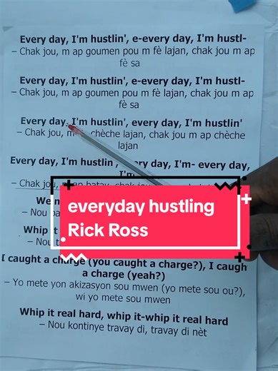 hustling,#songlyrics #rickross | Rick Ross