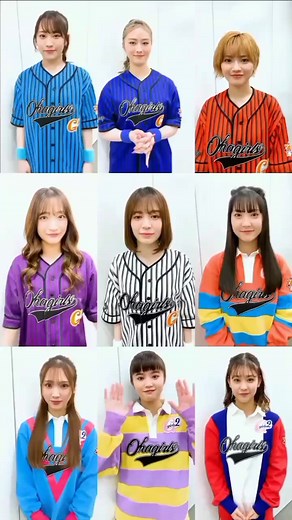 9人最後のバレンタイン#Girls2 #おはスタ #おはガール #おはガールfromGirls2 #小田柚葉 #隅谷百花 #鶴屋美咲 #小川桜花 #増田來亜 #菱田未渚美 #山口綺羅 #原田都愛 #石井蘭 #青春チョコレート #すとぷり